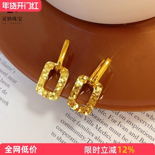 金店同款沙金碎冰冰方形耳扣碎金方糖几何图形耳环轻奢高级送女友