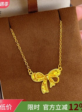 女沙金碎冰冰灵动蝴蝶吊坠项链
