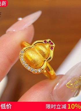 女沙金点钻拉丝胖葫芦戒指