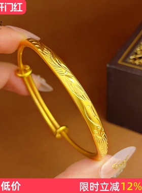 女沙金复古时尚磨砂龙凤手镯