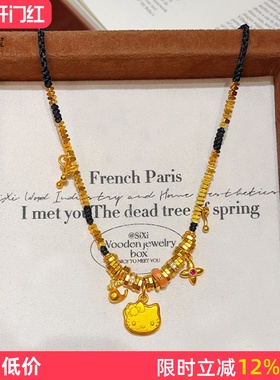 沙金小hellokitty猫黑绳盘缠项链