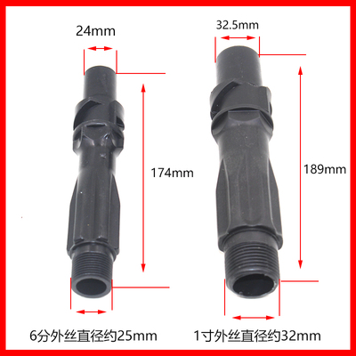 全新快速取水阀园林草坪用