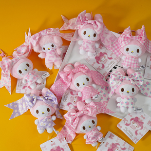 日系20周年可爱糖果蝴蝶结美乐蒂毛绒挂件小公仔玩偶玩具包包挂饰