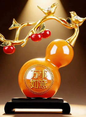 柿柿如意葫芦摆件家居客厅酒柜玄关装饰品手工艺招财好寓意小摆设