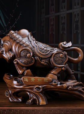 牛气冲天牛工艺品摆件老板办公室办公桌面装饰品摆设店铺开业礼i.