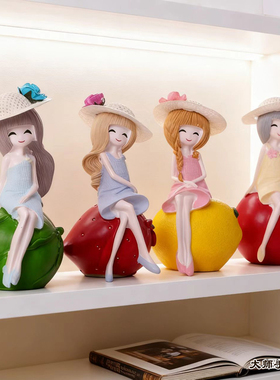 生日礼物水果姑娘时尚卡通少女心