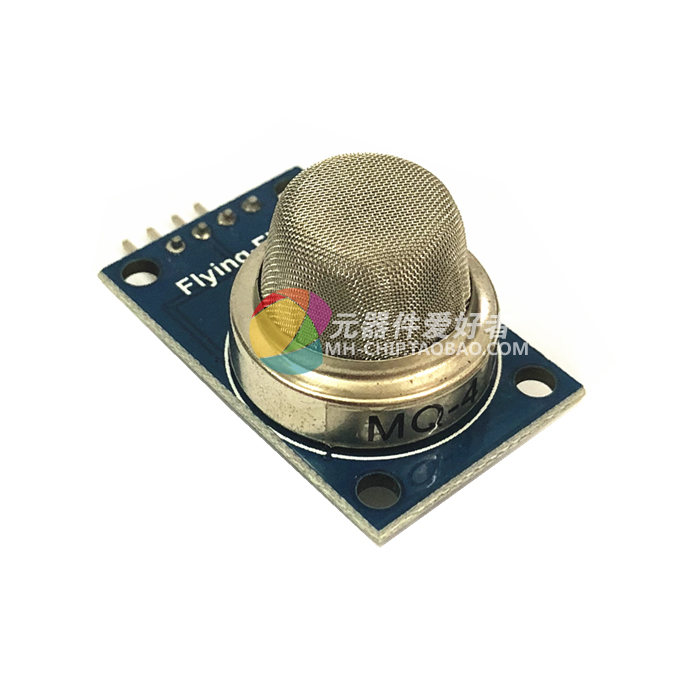MQ-4天然气、甲烷传感器模块
