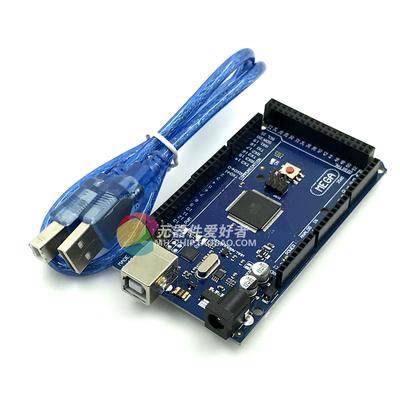 MEGA2560 R3 开发板 2012无logo,ATMEGA16U2,官方版本