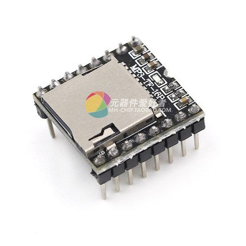 开源MiniMP3Player播放器