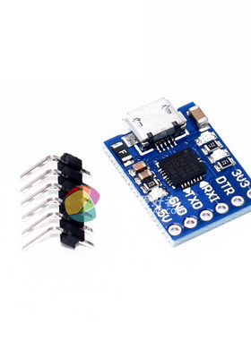 CJMCU2012 CP2102 USB转TTL通信模块 mini烧录器 下载器