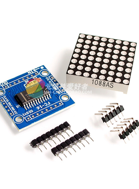 8x8LED点阵模块MAX7219显示模块DIY套件单片机控制模块