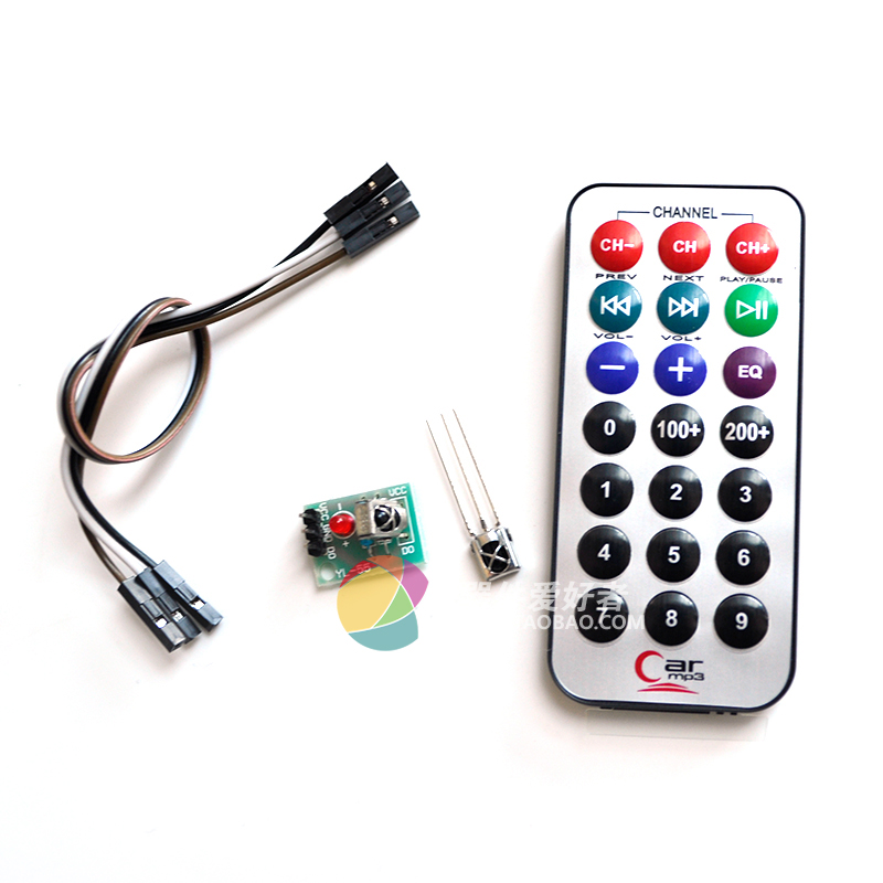 3件套，单片机 红外遥控模块+接收头HX1838+NEC编码红外 遥控器