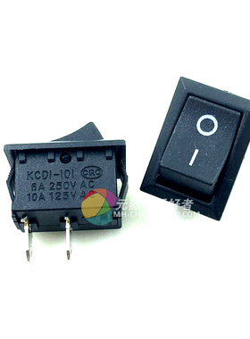 船型开关 117S 船形开关 15*21MM 250VAC/6A 两脚.