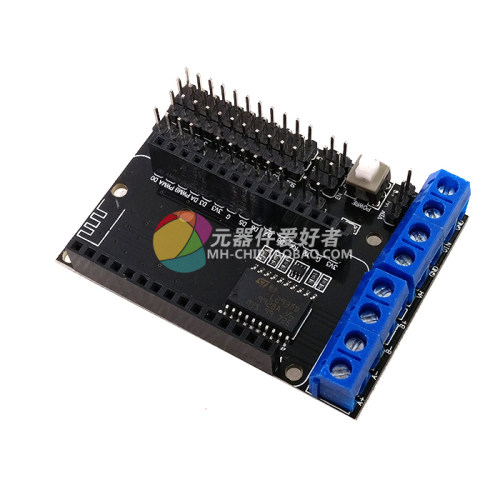 ESP8266WiFi电机驱动扩展板L293D