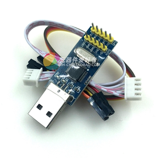 STM8 STM32仿真器 编程器 下载器 STLINK 调试器 LINK