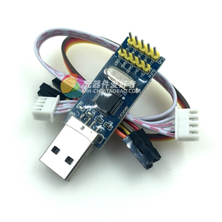 ST-LINK V2 STM8/STM32仿真器 编程器 STLINK 下载器 调试器