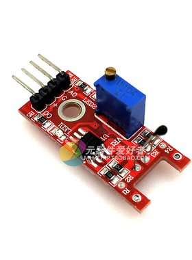 数字温度传感器模块 KY-028 热敏模块 适用 ar-duino.