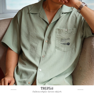 TRIPLE皮特同款 衬衫 男夏季 高级感松弛感休闲衬衣 薄荷绿古巴领短袖