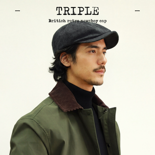 TRIPLE潮流简约日系画家帽男复古英伦风贝雷报童帽八角前进帽新款