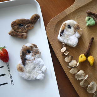 【动物与园】AFTERFLY原创手工日系软妹可爱兔子羊毛毡片领扣胸针
