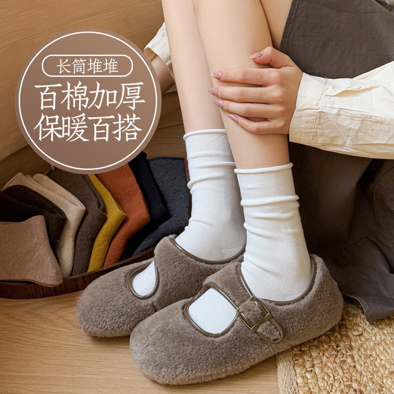 纯棉堆堆袜子女纯色百搭秋冬加厚女士无骨长筒袜保暖女袜百棉长袜