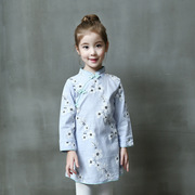 Chemise fille à manche longue - Ref 2084747 Image 14