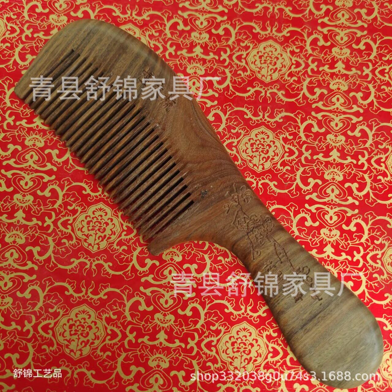 绿檀木梳子整木双面雕花雕刻木梳檀香木梳刻花檀木梳子