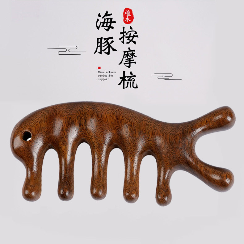 金丝绿檀按梳子头部经络梳多功能按梳子檀木梳