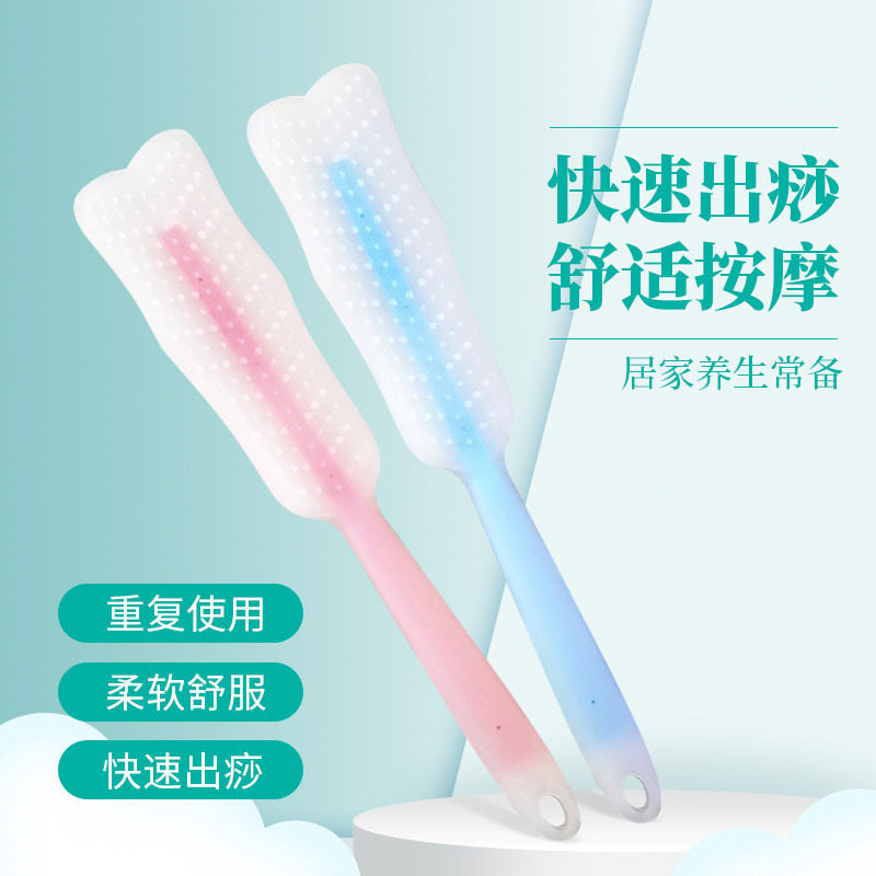 芭蕉经络拍痧板肩颈凸点硅胶拍全身按疏通经络健康养生拍