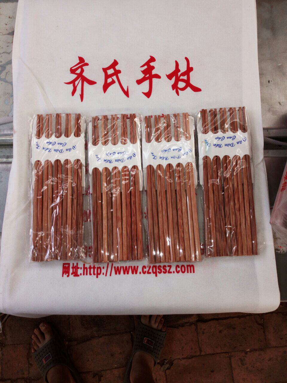 椰子木木筷红木筷鸡翅木筷木质厂家直销