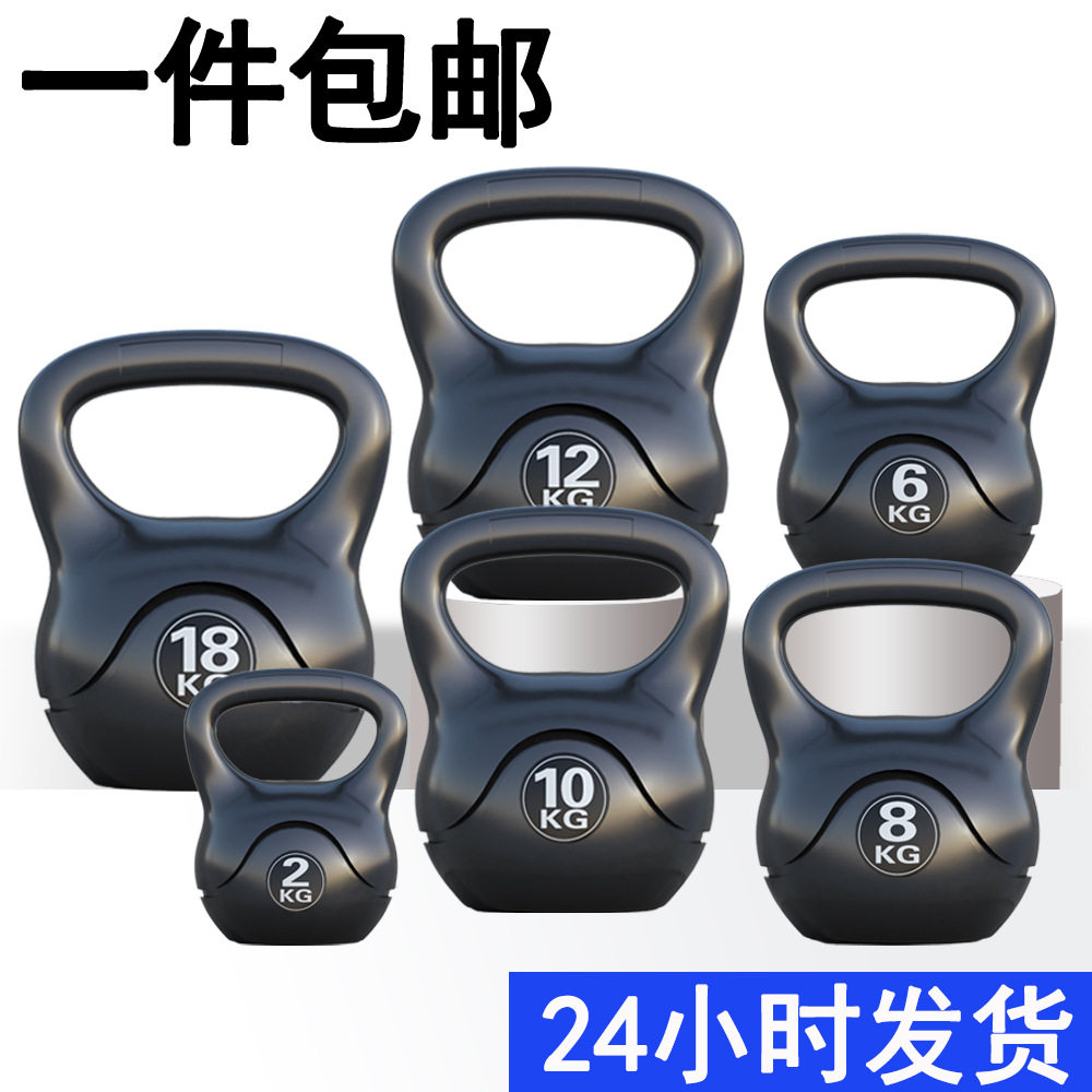 壶铃健身器材家用女士男士实心提壶哑铃练臀翘臀深蹲器材跨境