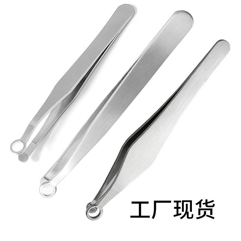 现货新款眉毛剪鼻毛剪刀不锈钢鼻毛夹套装修毛器美容工具