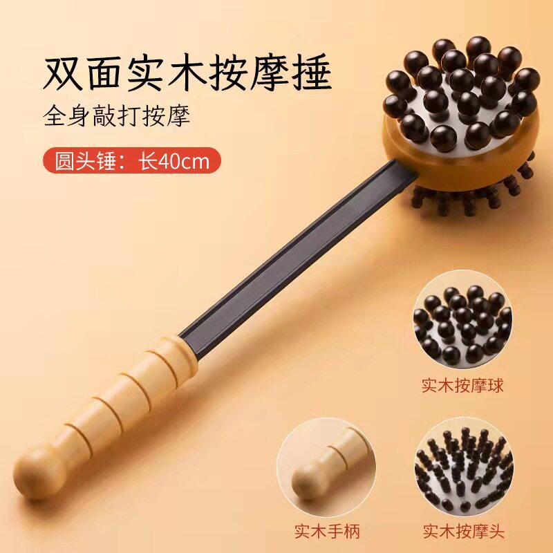 气囊锤木质气囊按捶敲打背部经络木质硅胶拍打手厂家