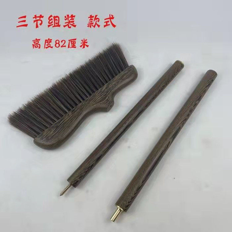鸡翅木扫把三节扫把方便携带使用软毛扫地清洁干净