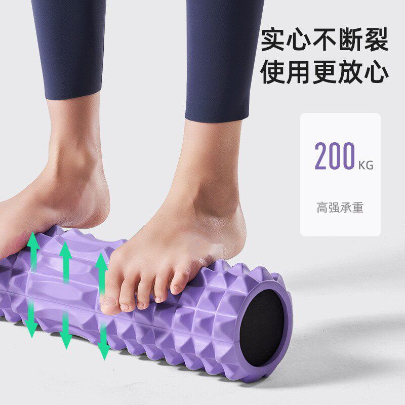 x14实心琅琊棒瑜伽柱健身泡沫轴肌肉放松按滚轮狼牙棒滚轴