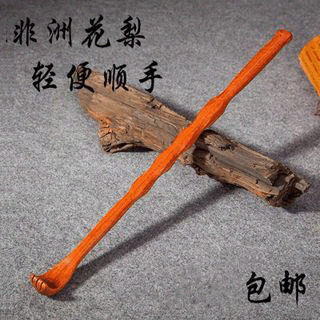 痒痒挠一体抓痒器全身红木不求人老头乐挠痒器挠