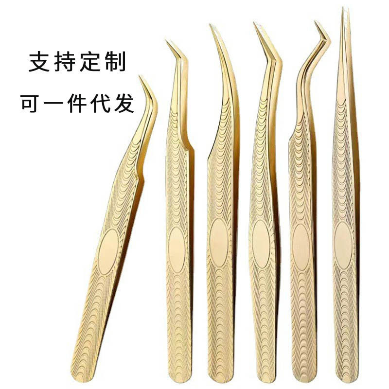 现货跨境美睫嫁接睫毛镊子不锈钢精密开花金羽夹眉夹美容美妆工具