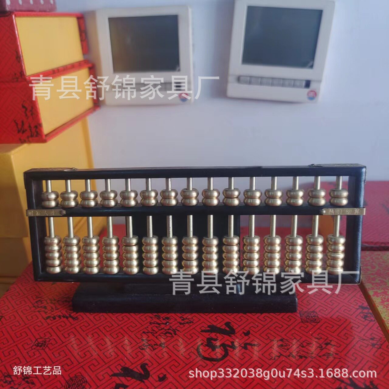 非洲酸枝13规扇形摆扇算盘紫光檀算盘花梨算盘木质工艺摆件