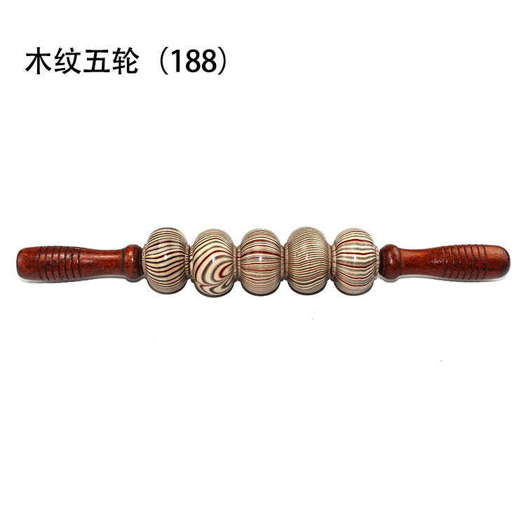 木纹五轮木质推背手动按轮滚轮肚皮按器日用木质工艺