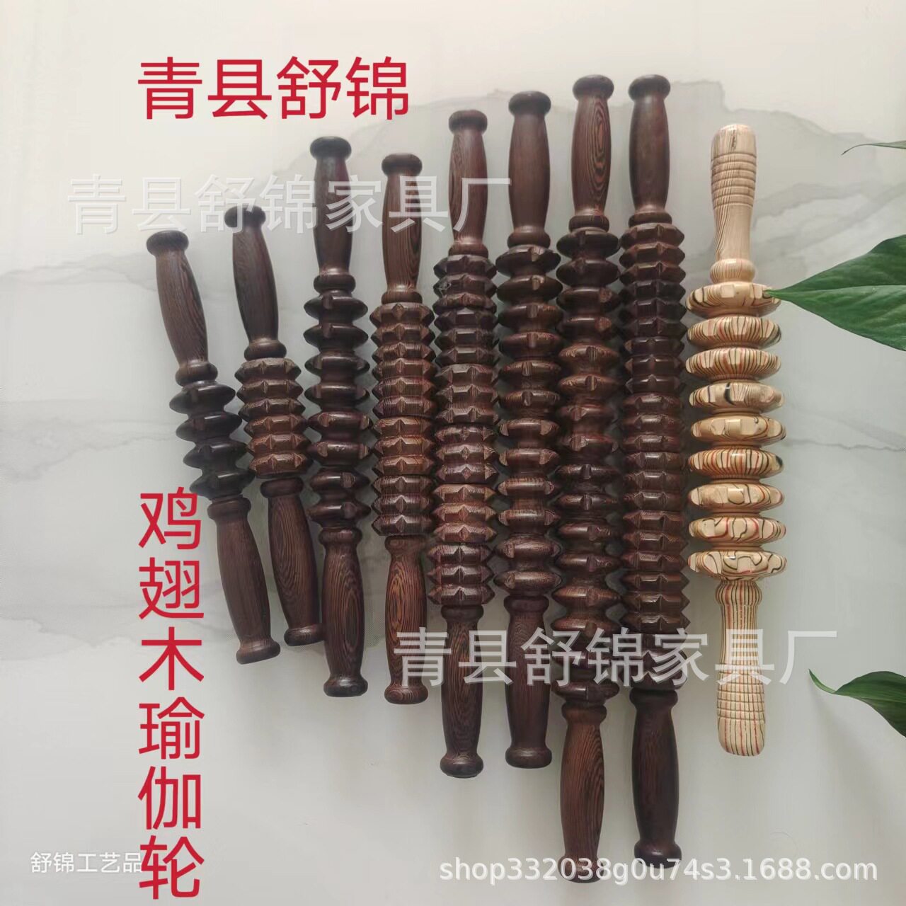 鸡翅木按轮狼牙棒按瑜伽轮鸡翅木直轮按器鸡翅木瑜伽轮