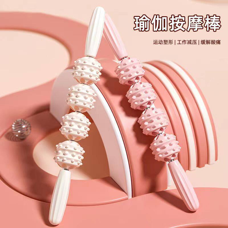 狼牙棒按棒滚轴腿部按器琅琊棒滚轮滚腿神器瘦小腿肌肉放松器