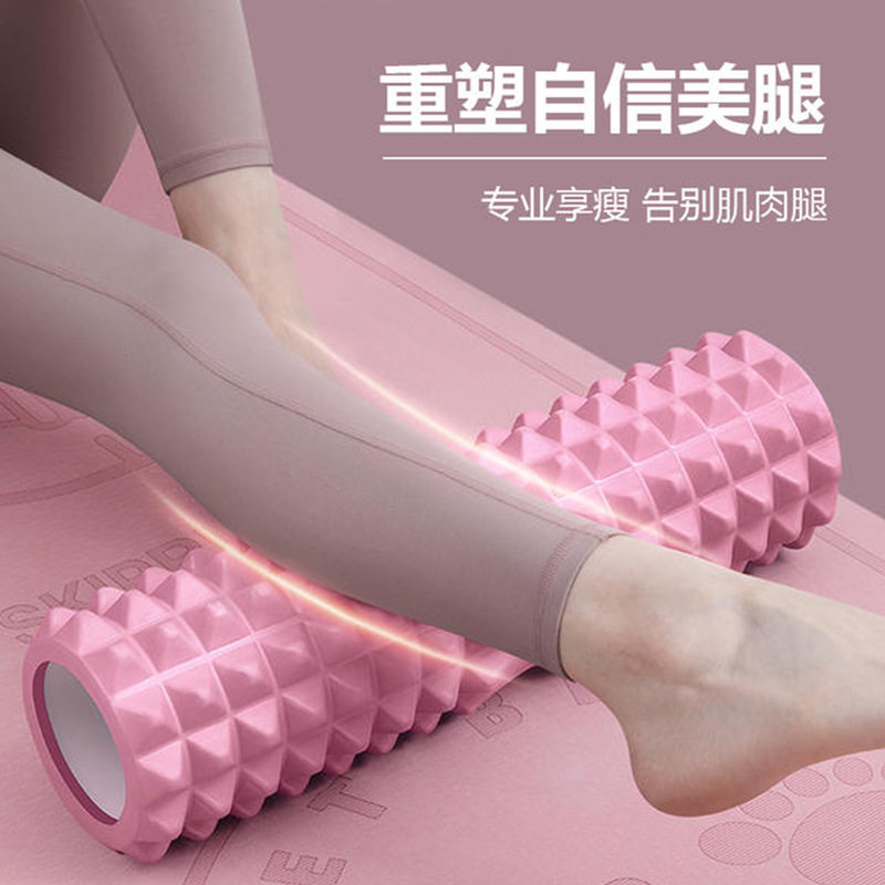泡沫轴肌肉放松按棒滚轴小腿按瑜伽棒辅助健身器材滚轮