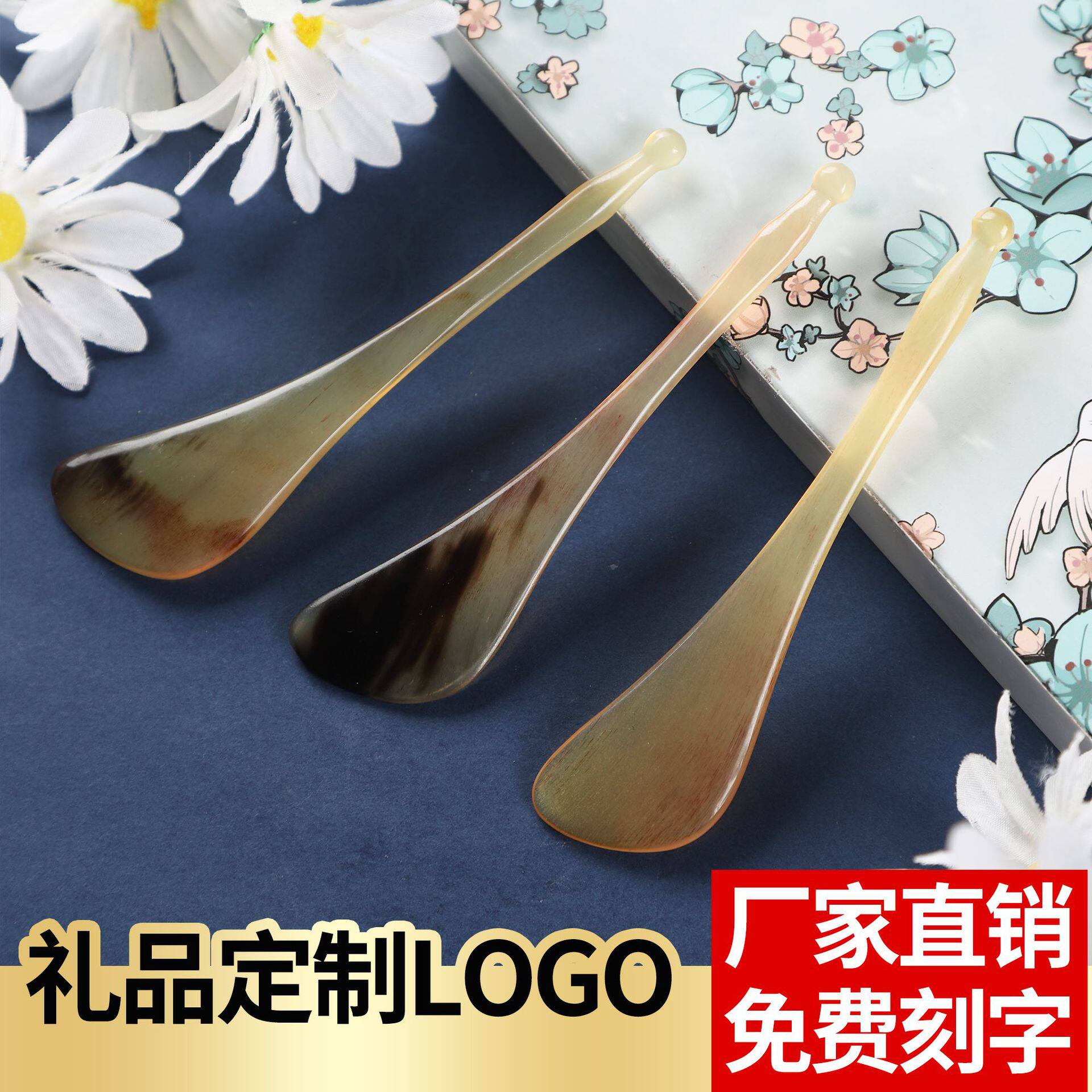 实用的地推小礼物美容院节日抽奖拓客引流离职的创意生活礼