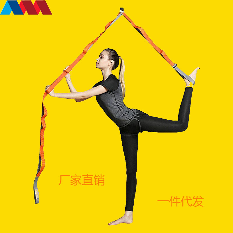 一字马劈叉开胯髋竖叉韧带门上拉伸瑜伽伸展带拉筋舞蹈软度压腿器