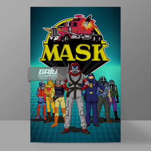 蒙面斗士装饰画复古神龙特工队壁画怀旧卡通墙画原创高清收藏挂画