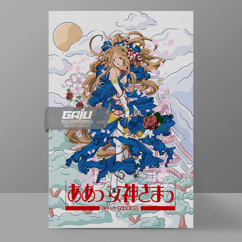 我的女神贝露丹蒂装饰画