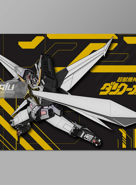 超兽机神断空我装饰画OVA动漫壁画Dancouga墙画原创收藏高清挂画