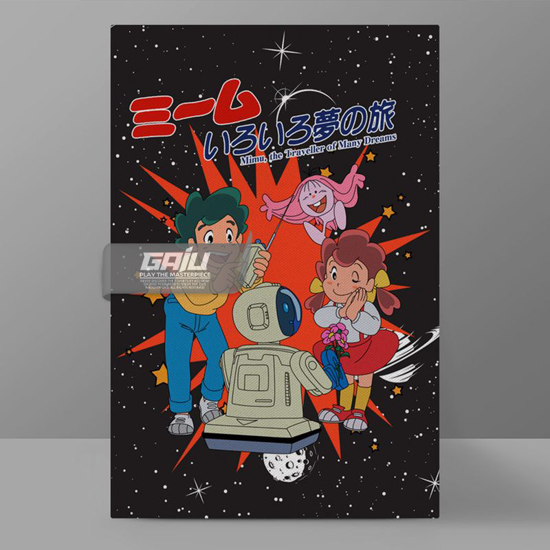 咪姆原创高清收藏装饰画