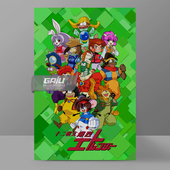 十二生肖守护神装 Ranger墙画原创收藏挂画 饰画爆烈战士壁画Eto