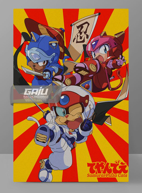 功夫猫党装饰画忍者猫壁画Samurai Pizza Cats墙画动漫原创挂画